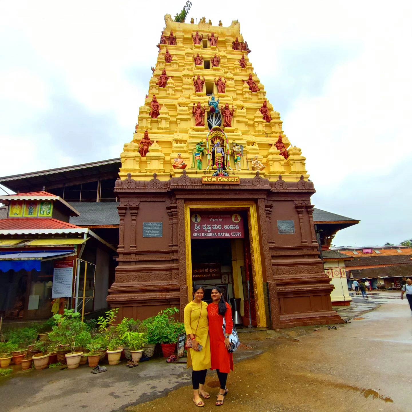 Significance Of Udupi Sri Krishna Temple