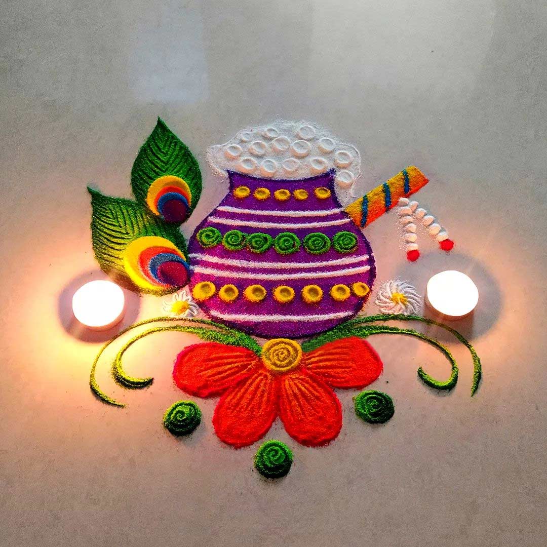 Simple Janmashtami Rangoli Design
