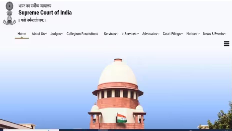 Supreme court vacancy