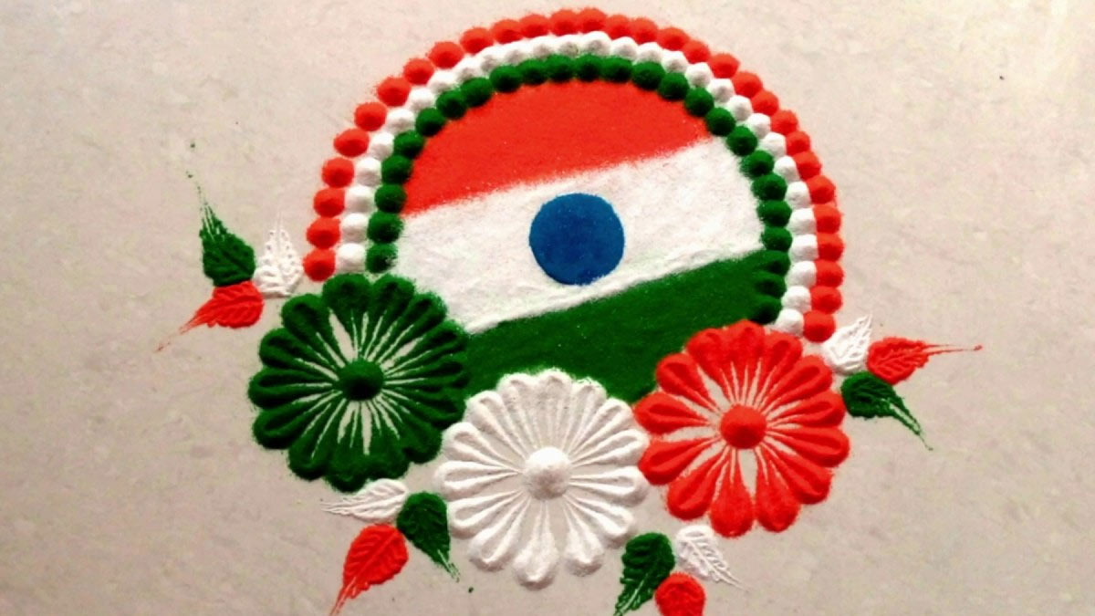 Tiranga Rangoli Design