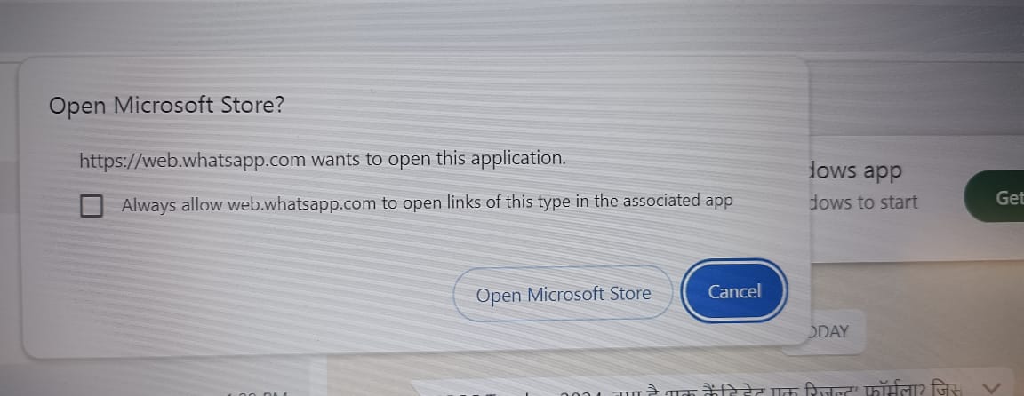 Whatsapp call kaise karein