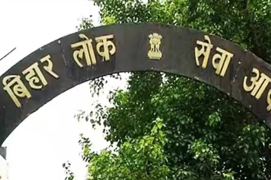 bihar lok seva aayog