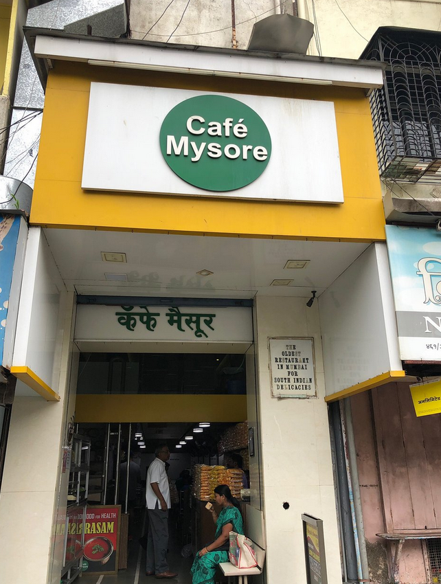 cafe mysore