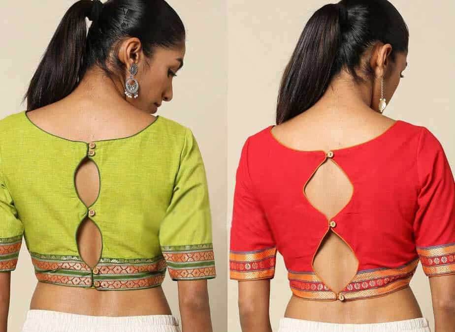 double key hole design