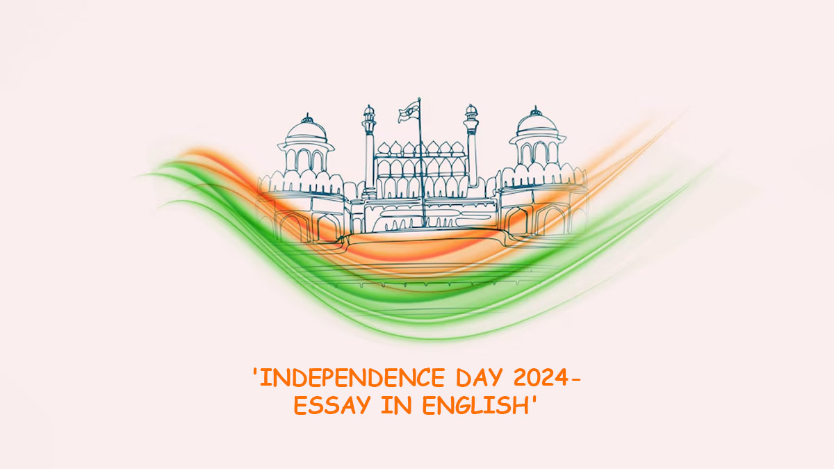 essay for independence day 