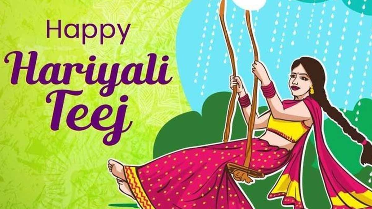 20+ Top Hariyali Teej 2024 Wishes, Quotes, And Messages To Wish Your