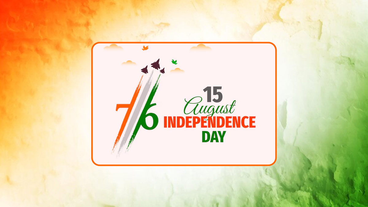 Happy Independence Day Wishes And Quotes 2024 स्वतंत्रता दिवस विशेज