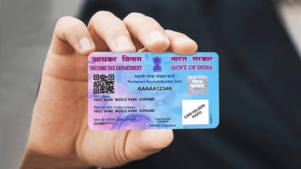 PAN Card Number: आखिर पैन कार्ड पर छपे दस नंबर का क्या होता है मतलब ...