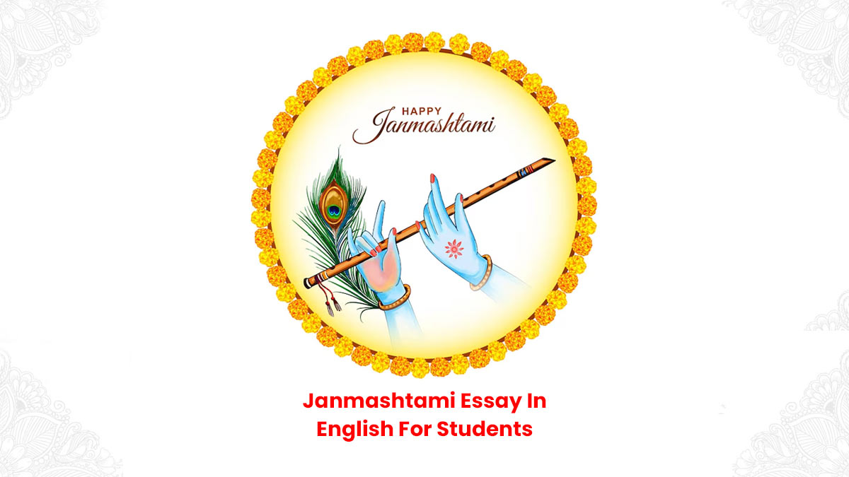 janmashtami essay for students in english