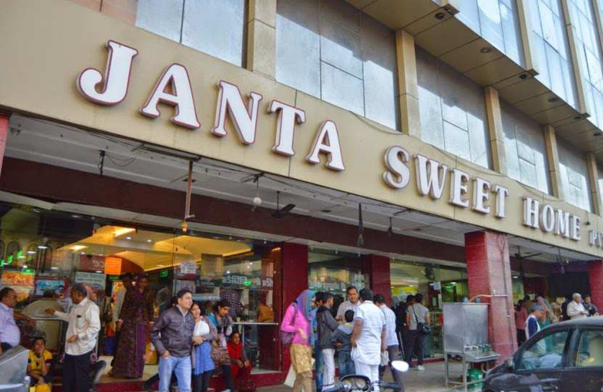 janta sweet home