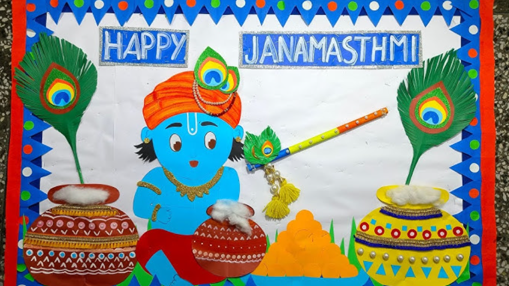 kishna janmashtami