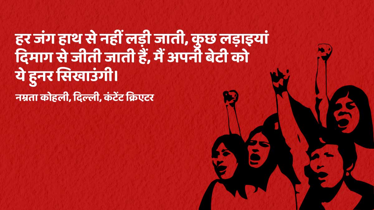 kolkata rape murder case new pic