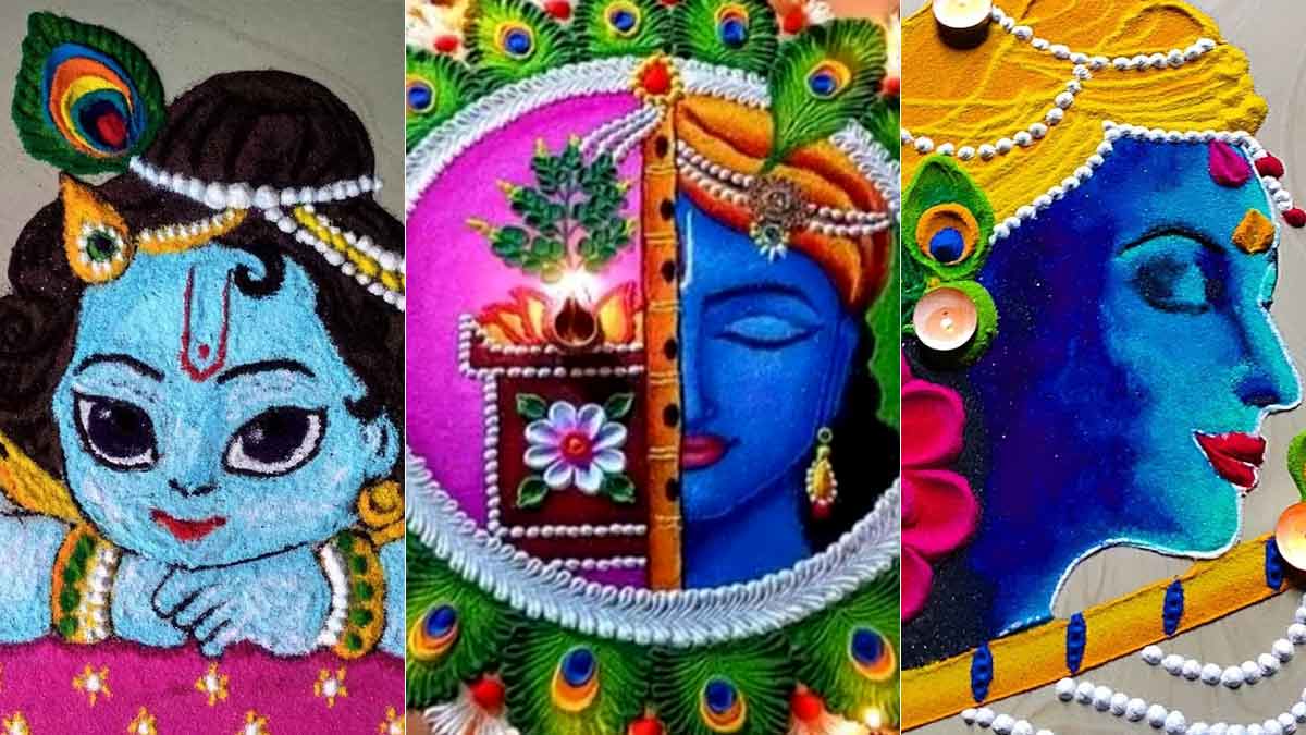 Easy Rangoli Designs for Janmashtami 2024 | जन्माष्टमी रंगोली डिजाइंस ...