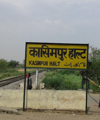 now new names Kasimpur Halt, Jais, Misrauli, Bani, Nihalgarh, Akbarganj, Wazirganj Halt, and Fursatganj