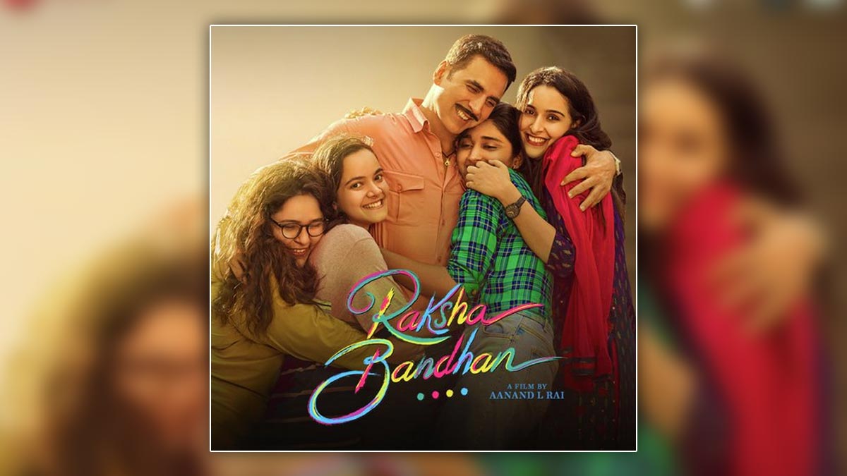 Hindi film song online