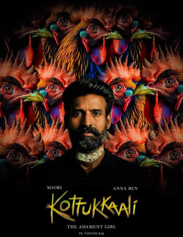 sk production kottukkaali