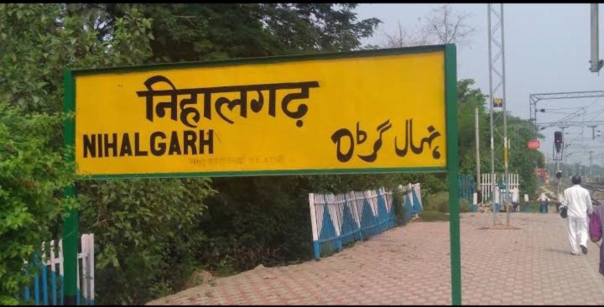 stations now new names Kasimpur Halt, Jais, Misrauli, Bani, Nihalgarh, Akbarganj, Wazirganj Halt, and Fursatganj ()