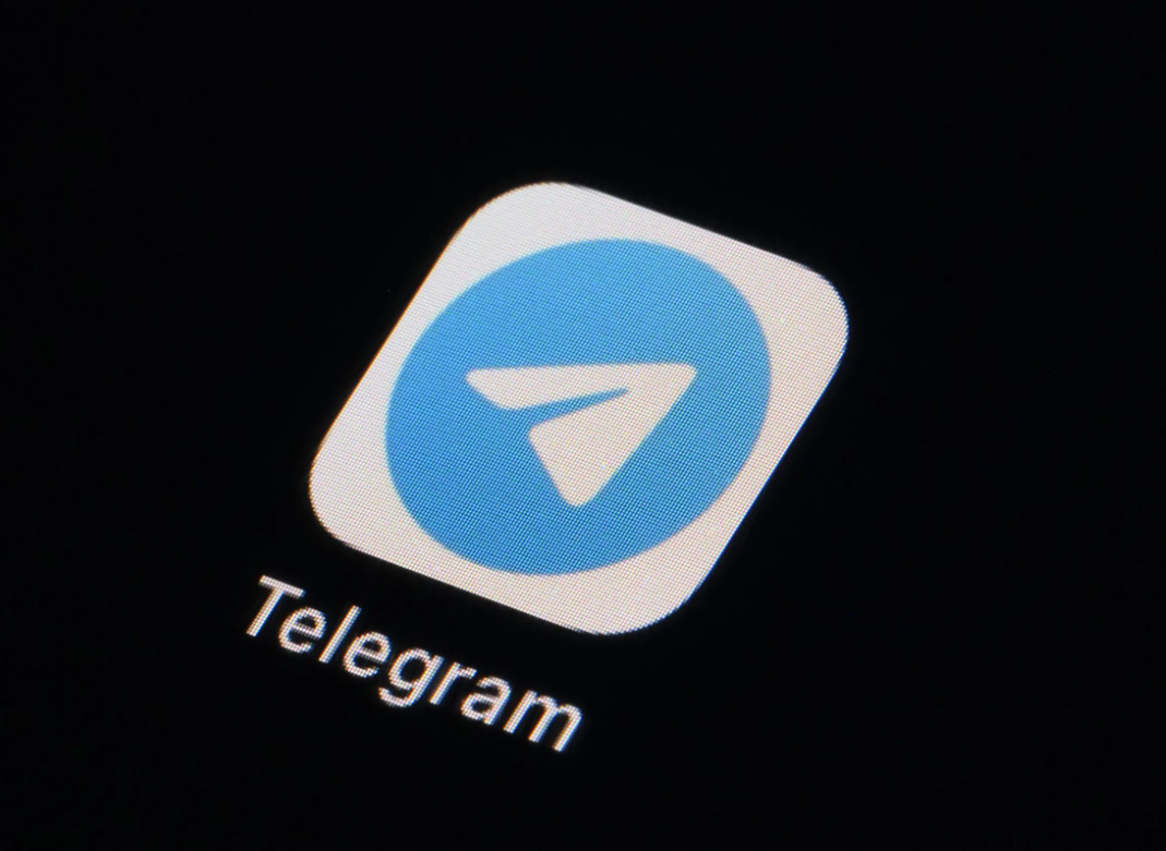 telegram ban