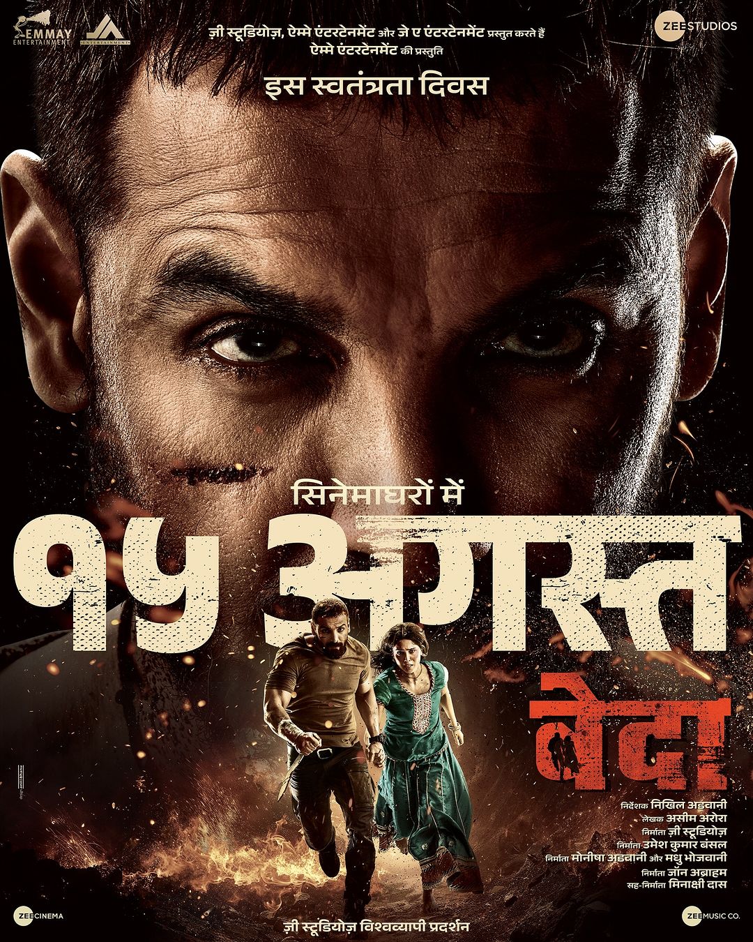 Vedaa Trailer: John Abraham, Sharvari Wagh Deliver A Gripping Storyline ...