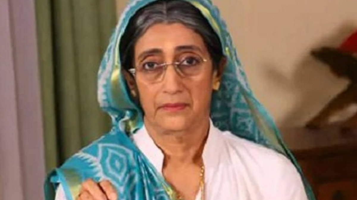 Kumkum Bhagya Actor Asha Sharma Dies At 88 A Look At Her Glorious 