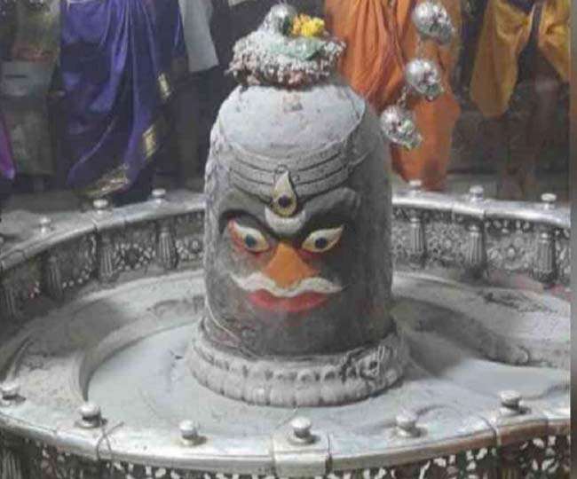   mahakal bhasm aarti  