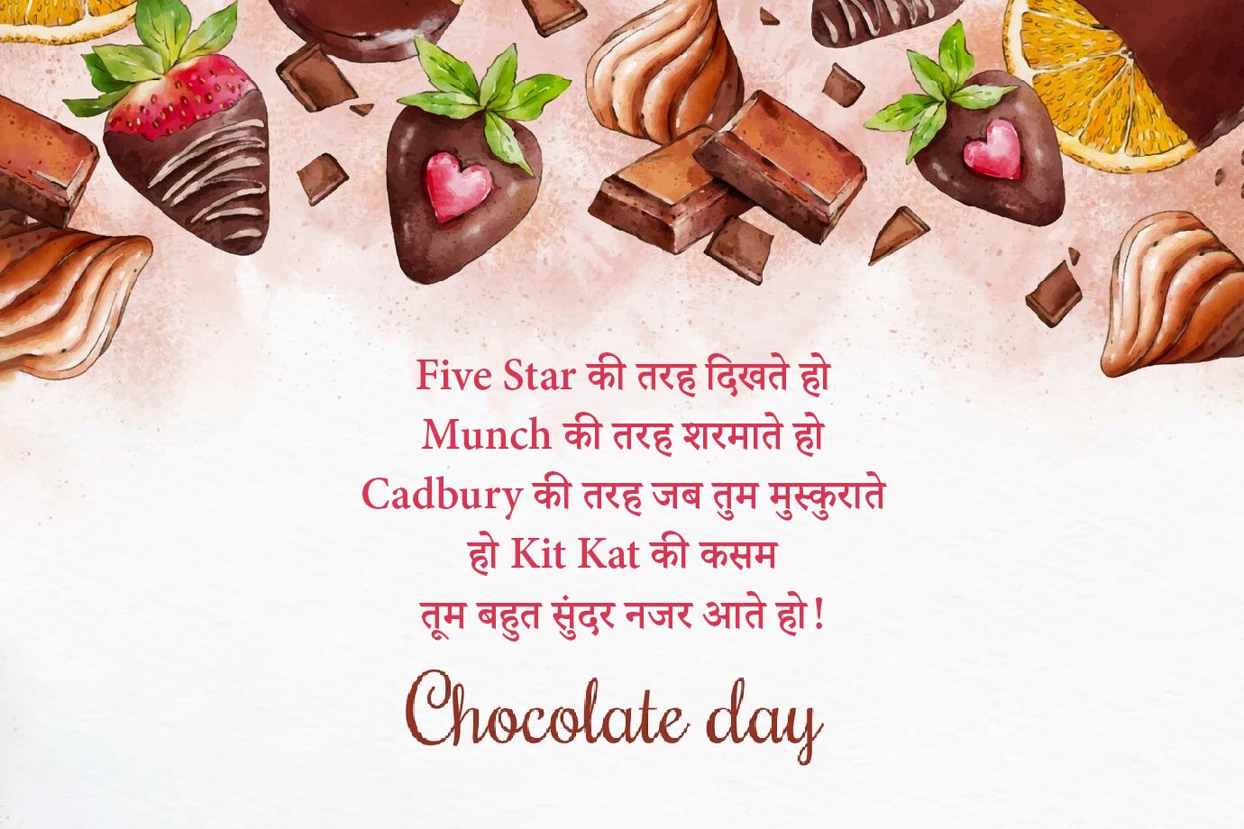 Happy Chocolate Day 2024: Top 50 Wishes, Messages, Quotes, Images and  Greetings for your special someone - Times of India
