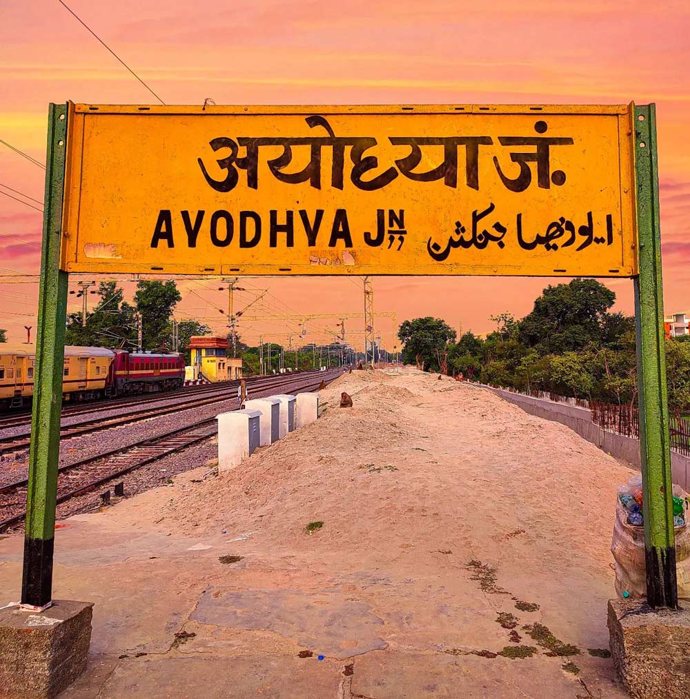 How to reach ayodhya from delhi