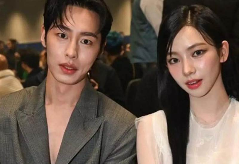 Lee Jae Wook and aespa's Karina