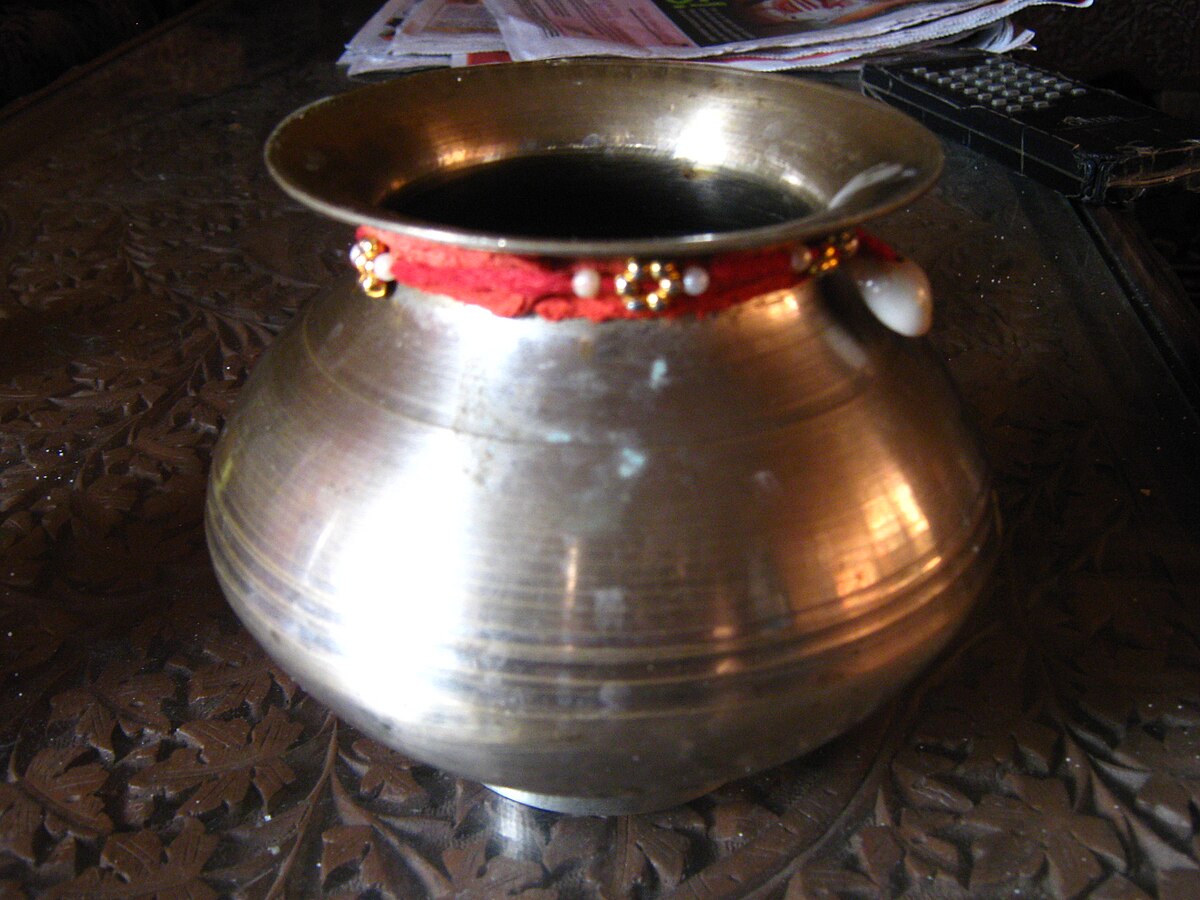 Lota brass
