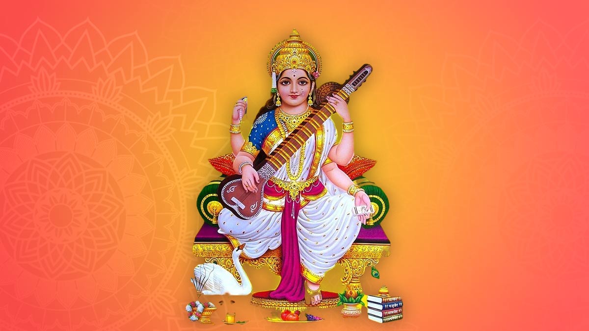 Basant Panchami Puja Vidhi for Students 2024: छात्र घर पर इस विधि से करें मां सरस्वती की पूजा, मिलेगा अच्छे करियर का आशीर्वाद 