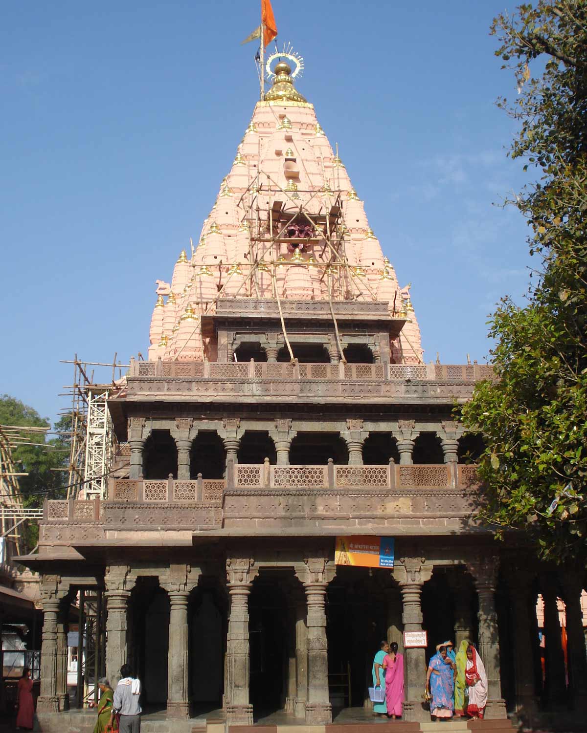 Mahakaleshwar Jyotirlinga