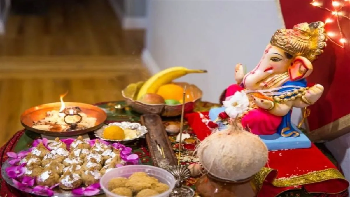 Puja Bhog Niyam