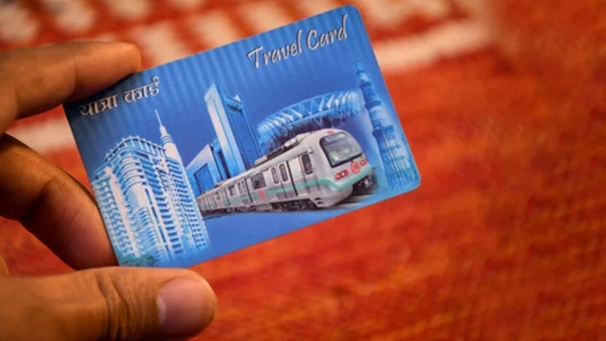 Recharge Metro Card Online