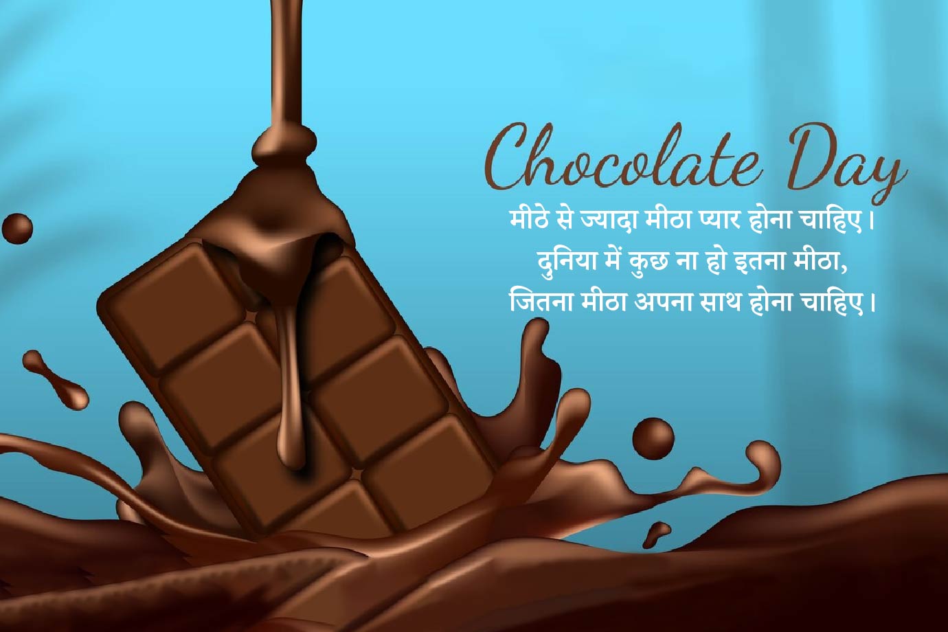 chocolate day wishes  shayari quotes