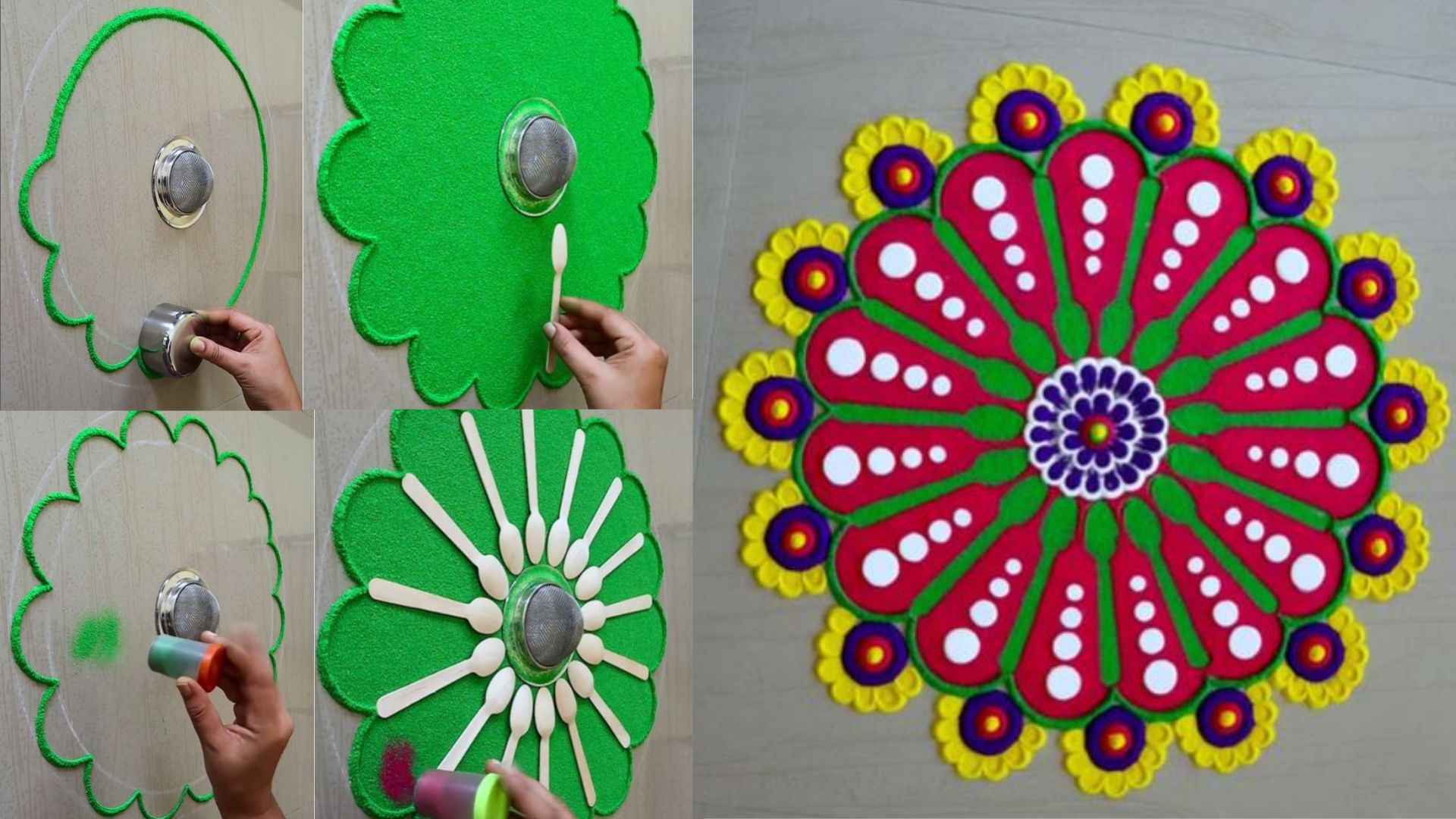easy new rangoli