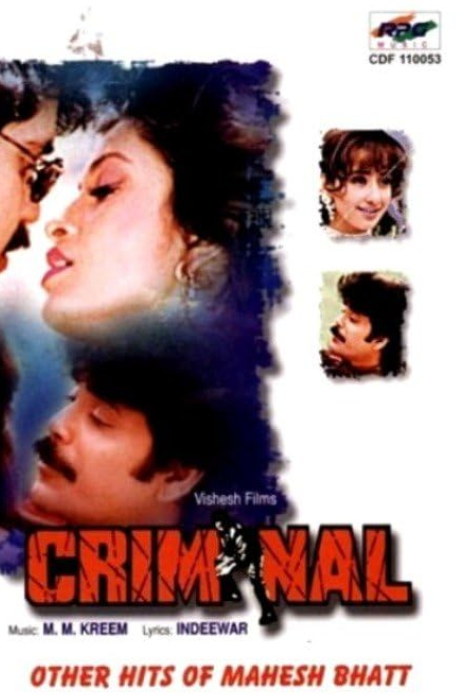 film criminal poster
