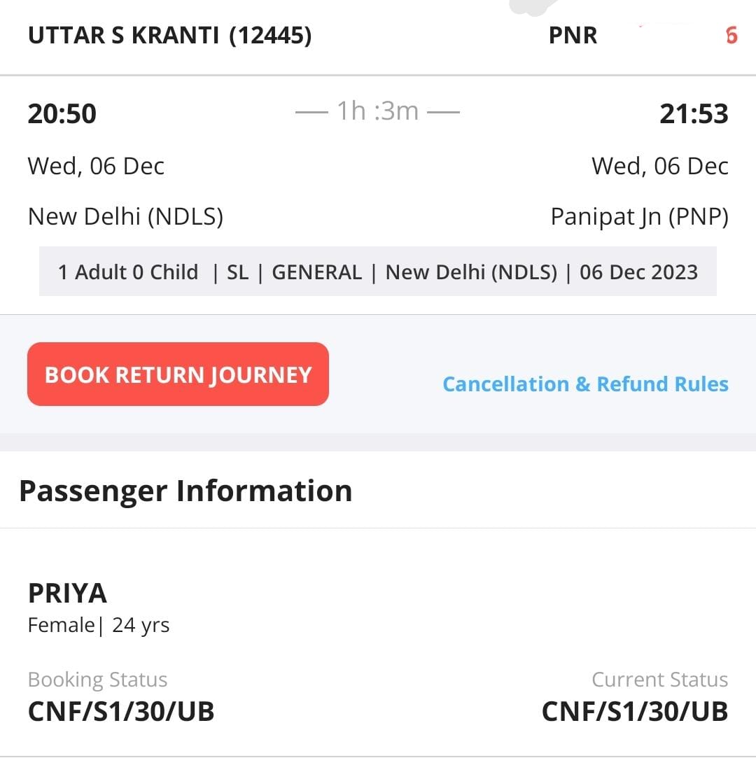 how to find coach easily in train