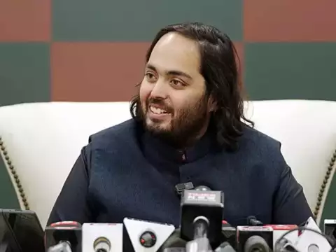 jamnagar anant ambani vantara reliance