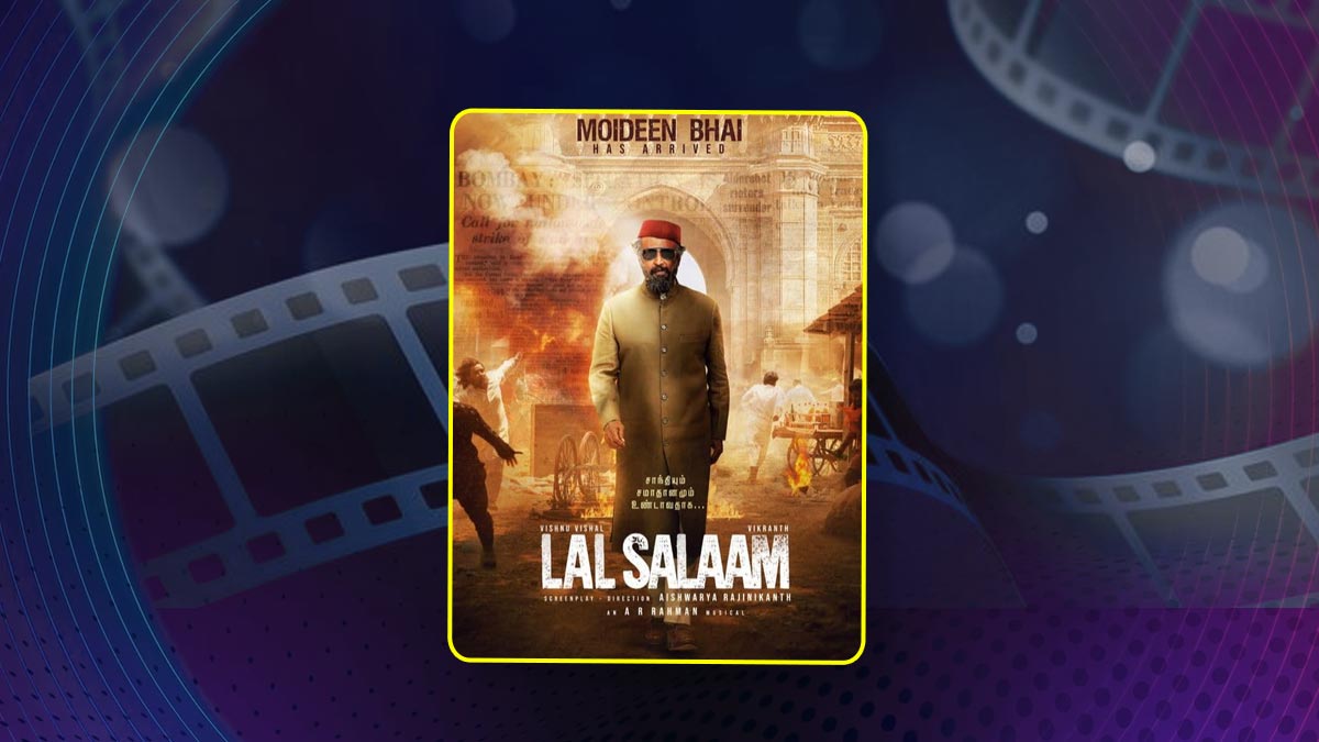 Lal Salaam: Rajinikanth’s Fees To Release Date, Know The Lesser Known Facts Of The Movie 