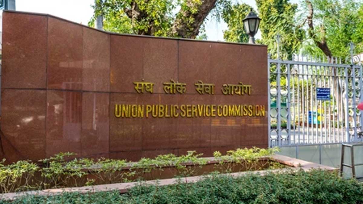 UPSC CSE 2024: यूपीएससी परीक्षा के लिए करने जा रहे हैं आवेदन, फॉर्म भरने से पहले जान लें जरूरी बातें