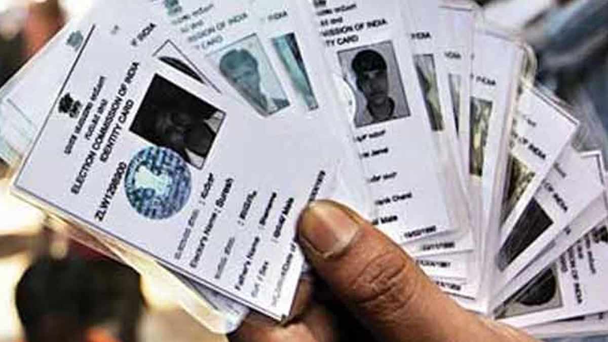 voter id card online download process in hindi
