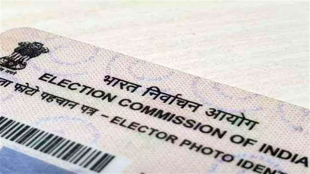 voter id name correction online process