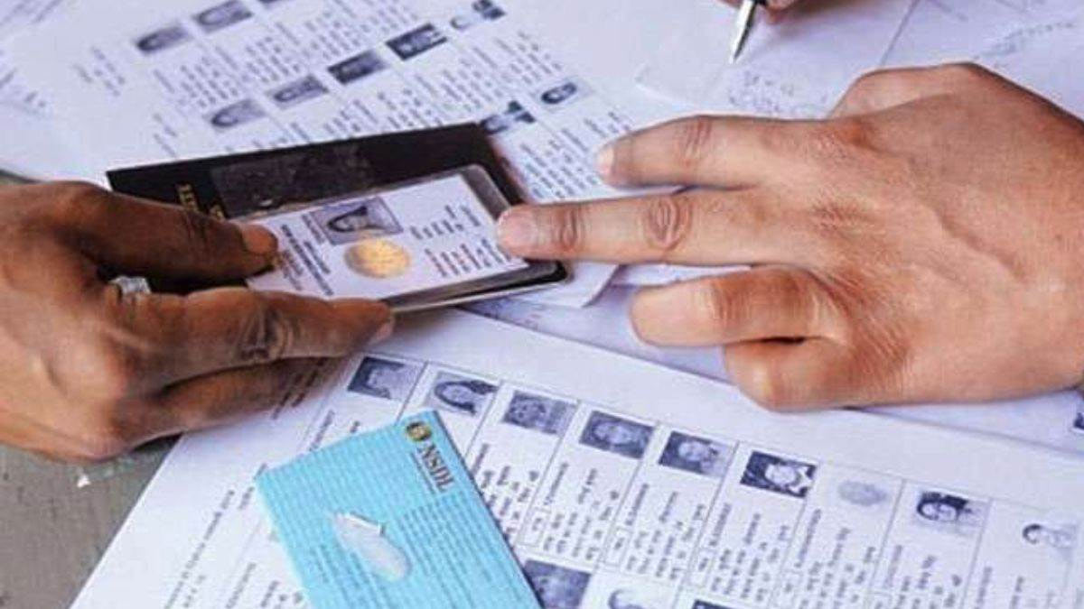 voter id name correction process online
