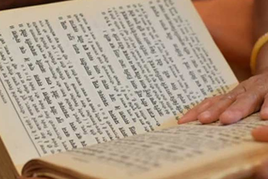 which day is good to recite sunderkand