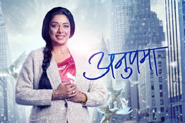 women centric indian tv serial