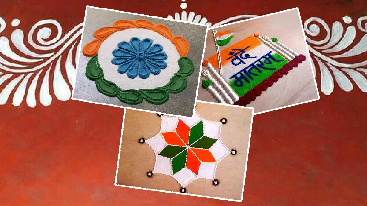 Flag & Tricolour Rangoli Designs For Republic Day To Adorn Your Home ...