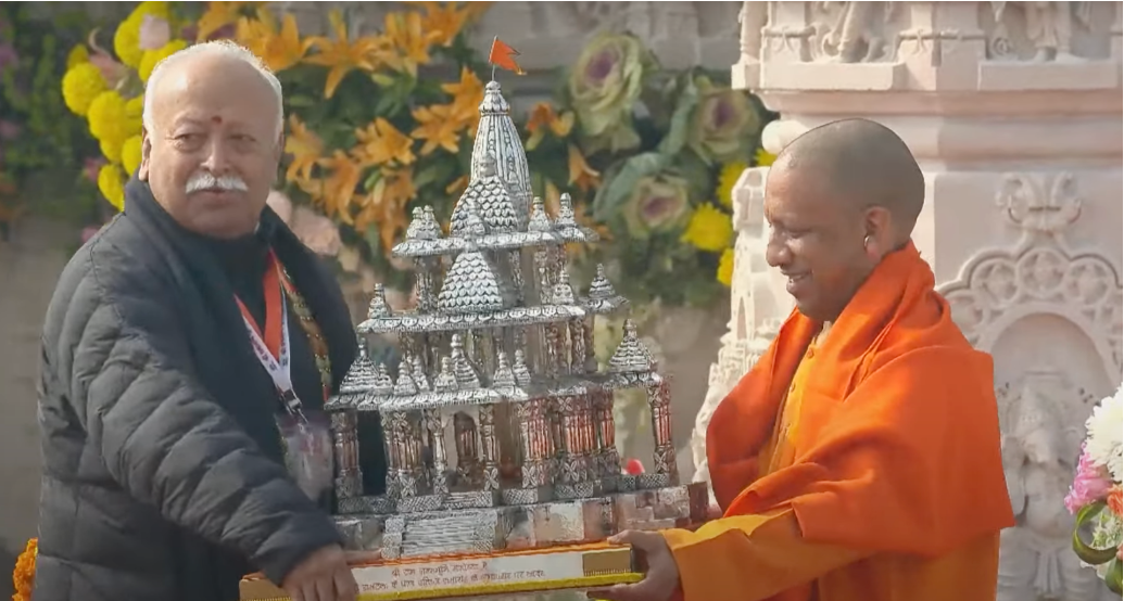 Ayodhya Ram Mandir Silver Replica