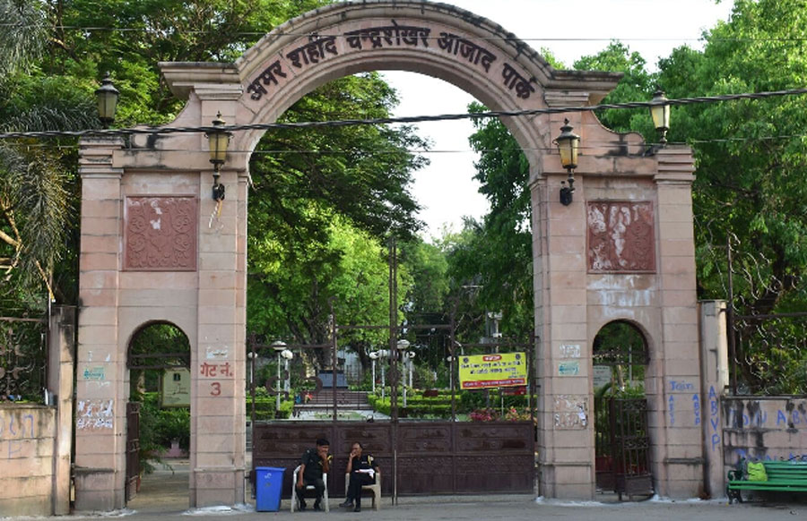 Chandrashekhar azad park