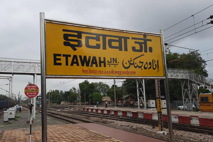 Etawah railway station