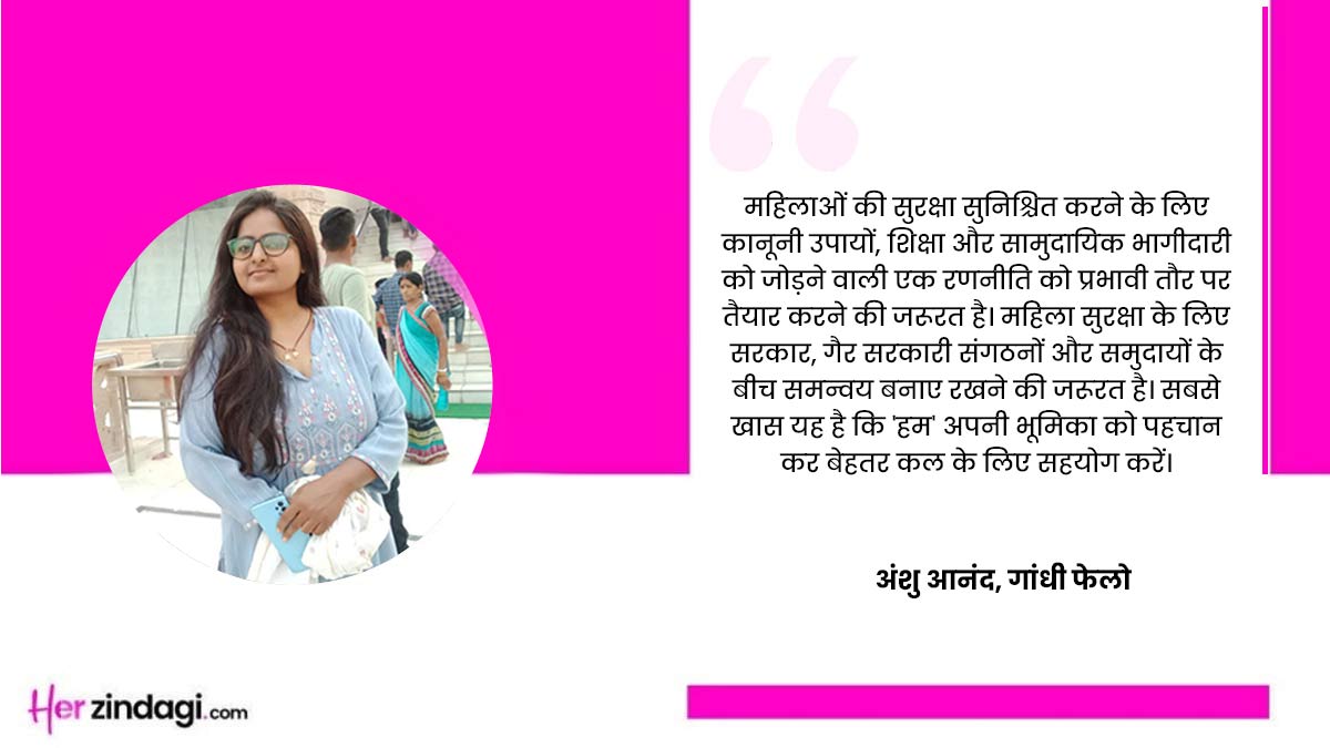 Expert, What is the state wise data for crime against women in India